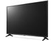 Телевизори LG 50UQ75003LF