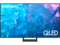 Телевизори Samsung 65Q70C