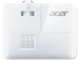 Проектори Acer S1286H в комплект с екран