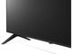 Телевизори LG 65UR80003LJ