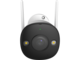 IP камери Imou Bullet 2 4MP