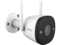 IP камери Imou Bullet 2 4MP