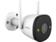 IP камери Imou Bullet 2 4MP