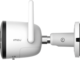 IP камери Imou Bullet 2 4MP