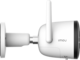 IP камери Imou Bullet 2 4MP