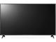 Телевизори LG 65UR781C0LK