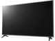 Телевизори LG 65UR781C0LK