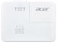 Проектори Acer H6546Ki + Logitech Wireless Presenter R400