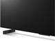 Телевизори LG OLED42C31LA