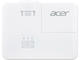 Проектори Acer H6815ATV в комплект с екран