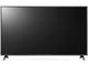 Телевизори LG 75UR781C0LK