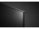 Телевизори LG 75QNED863RE