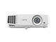 Проектори BenQ MX525