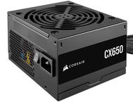 Захранвания за компютри Corsair CX Series CX650 650W