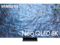 Телевизори Samsung 85QN900C_ test