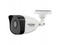 IP камери HikVision HWI-B121H