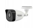 IP камери HikVision HWI-B121H