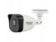 IP камери HikVision HWI-B121H