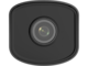 IP камери HikVision HWI-B121H