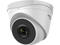 IP камери  HikVision - HWI-T240H