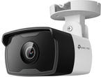 IP камери TP-Link VIGI C320I(6mm)