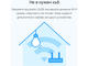 Smart Home TP-Link Tapo L520E
