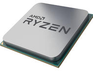 Процесори AMD Ryzen 7 5700X 