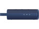 Колони Xiaomi Sound Outdoor 30W QBH4265GL (Blue)