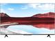 Телевизори Xiaomi TV A Pro 2025 43 WZ5X