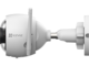 IP камери Ezviz H3c