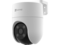 IP камери Ezviz H8C
