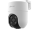 IP камери Ezviz H8C