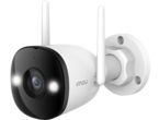 IP камери Imou Bullet 3