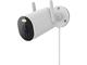 IP камери Xiaomi Mi Оutdoor Camera AW300