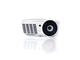 Проектори Optoma HD50