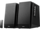 Колони Edifier R1700BT, Black