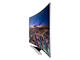 Телевизори Samsung UE55HU8200