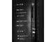 Телевизори Hisense 55E7Q PRO