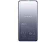 Външни батерии Xiaomi Ultra Slim Power Bank 5000mAh