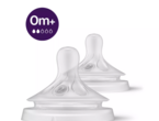 Бебешки бутилки Биберон Philips Avent Natural SCY962/02, 0м.+, 2 броя