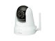 IP камери D-Link HD Wireless PTZ Day/Night Cloud Camera
