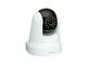 IP камери D-Link HD Wireless PTZ Day/Night Cloud Camera