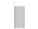 Колони Xiaomi Sound Play 18W (White)