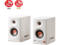 Колони Edifier MR5, White