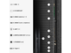 Телевизори Hisense 75UR9S