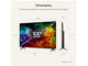 Телевизори LG 55QNED71B3B
