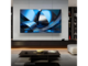 Телевизори Hisense 85U7SE