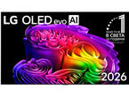 Телевизори LG OLED65G63LS