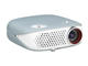 Проектори LG PW800