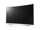 Телевизори LG 55UG870V